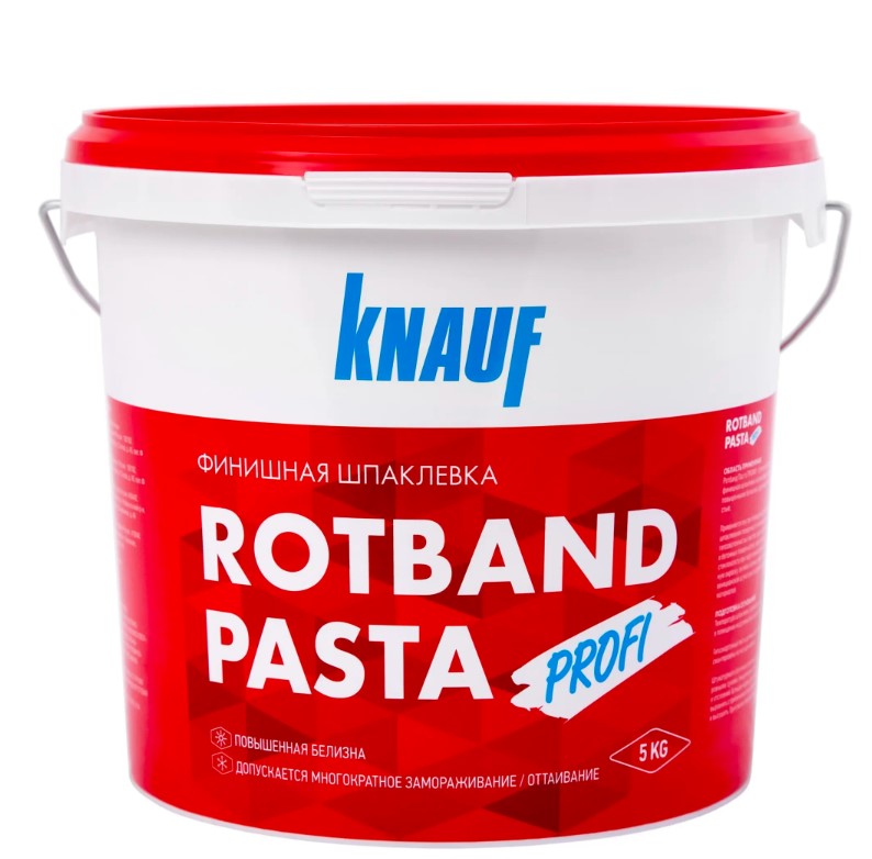 Шпаклевка финишная Knauf Ротбанд паста 5кг