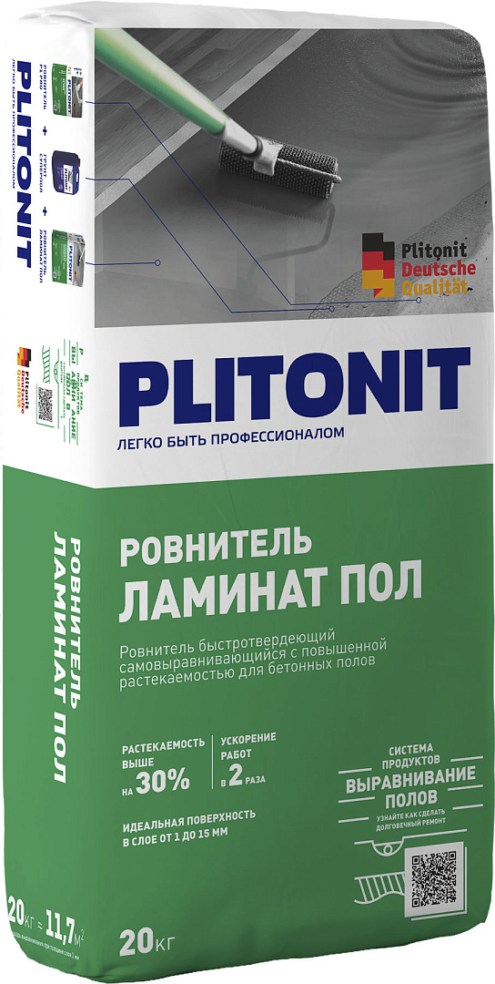 Пол наливной Плитонит Ламинат пол 20 кг 48 шт пал