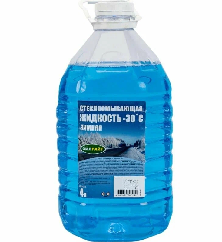Омыватель стекол зимний -30С OILRIGHT 4л